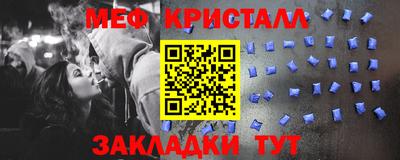 кокаин колумбия Новодвинск
