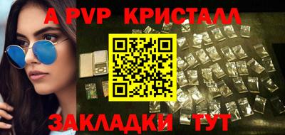 кокаин колумбия Новодвинск