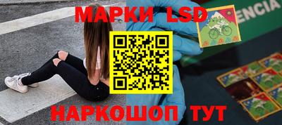 кокаин колумбия Новодвинск