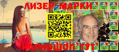 круглые Обь