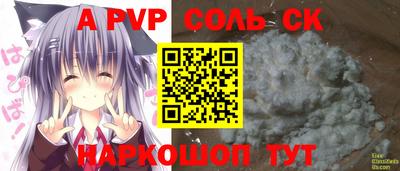 кокаин колумбия Новодвинск