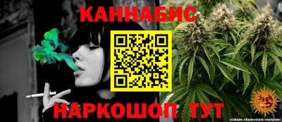 прущая мука Новозыбков