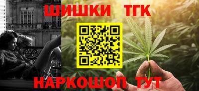 кокаин колумбия Новодвинск