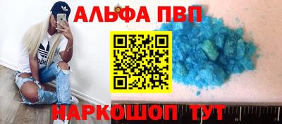 кокаин колумбия Новодвинск