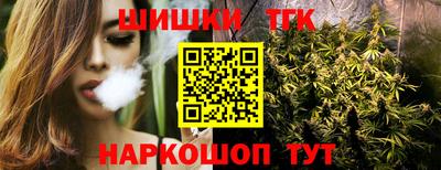 кокаин колумбия Новодвинск