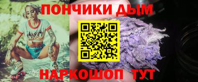 кокаин колумбия Новодвинск