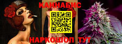 прущая мука Новозыбков