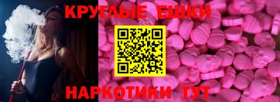 кокаин колумбия Новодвинск