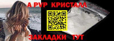 кокаин колумбия Новодвинск
