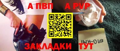 кокаин колумбия Новодвинск