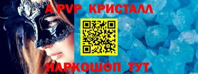 кокаин колумбия Новодвинск