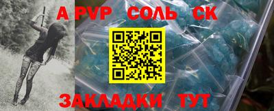 кокаин колумбия Новодвинск