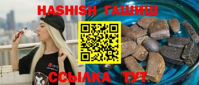 прущая мука Новозыбков