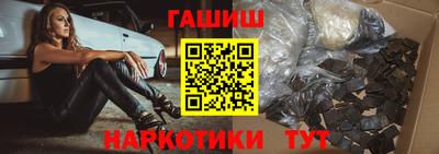 кокаин колумбия Новодвинск