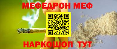 кокаин колумбия Новодвинск